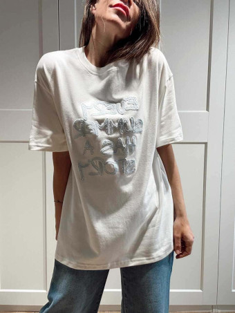Camiseta Oversize Mensaje STORY Blanco/Celeste HEVE